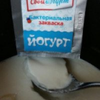 Сухая закваска для йогурта Свой Йогурт