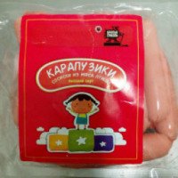 Сосиски Братья Грилль "Карапузики"