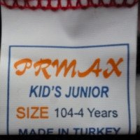 Детский трикотаж Prmax Kid's Junior