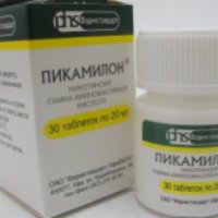 Таблетки Фармстандарт Пикамилон