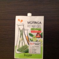 Гель для лица Jula's Herb Moringa Repair Gel 5 in 1