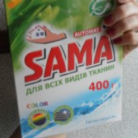 Бесфосфатный стиральный порошок SAMA