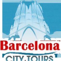 Туристический автобус Barcelona City Tour 
