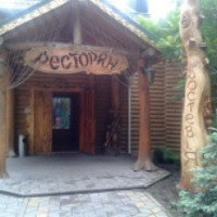 Ресторанно-гостиничный комплекс "Гостевия" (Украина, Винница)
