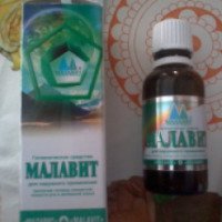 Гигиеническое средство Малавит