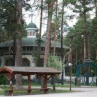 Парк культуры и отдыха "Заельцовский бор" (Россия, Новосибирск)