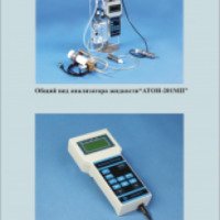 Портативный анализатор жидкости Атомтехэнерго АТОН-201МП