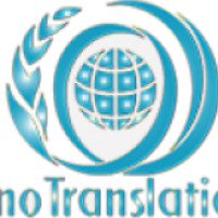 Бюро переводов "Sinotranslation" (Россия, Москва)