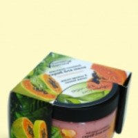 Скраб для тела масляно-солевой увлажняющий Energy of Vitamins "Масло арганы и сочное манго"