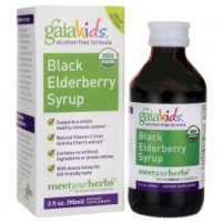 Сироп черной бузины Gaia Kids Black Elderberry Syrup