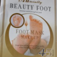 Носки для педикюра Auminlly "Beauty Foot" (Foot mask)