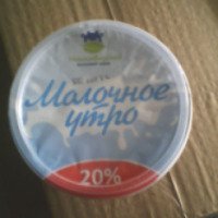 Паста сметанная Новосибирский молочный завод "Молочное утро" 20%