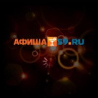 Афиша Перми - приложение для Android