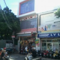 Детский магазин "LyLy" (Вьетнам, Нячанг)