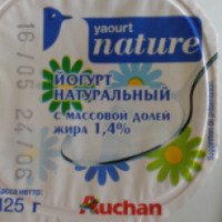 Йогурт натуральный Auchan