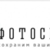 Fotospektr.ru - интернет-магазин фото и видеотехники