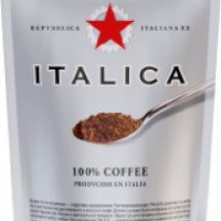 Кофе растворимый сублимированный Italica