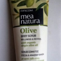 Скраб для тела Mea natura Olive