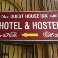 Гостевой дом Guest House Inn&Hostel 