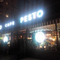 Кафе "Pesto Cafe" (Россия, Москва)
