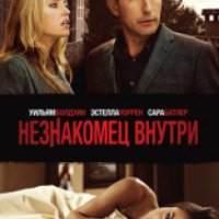 Фильм "Незнакомец внутри" (2013)