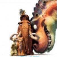 Мультфильм "Ледниковый период 3: Эра динозавров" (2009)