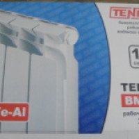 Радиатор биметаллический Tenrad ВМ 500