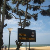 Отель Sunset Beach 3* (Шри Ланка, Негомбо)