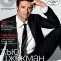 Мужской журнал GQ