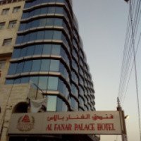 Отель Al fanar palace hotel 3* 