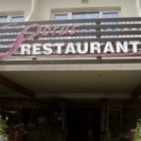 Ресторан "Lotus" (Болгария, Солнечный Берег)