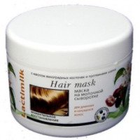 Маска на молочной сыворотке Lactimilk Hair mask для длинных и секущихся волос