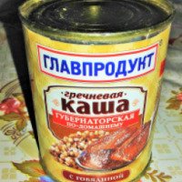 Гречневая каша с говядиной Главпродукт "Губернаторская по-домашнему"