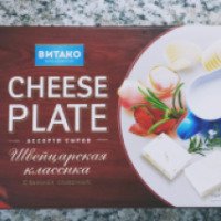 Сыр плавленый Витако Cheese Plate Швейцарская классика