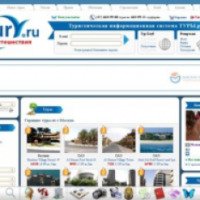 Туры.ру - туристическая информационно-поисковая система