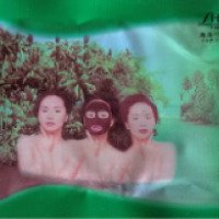 Маска-пленка для лица Shiseido Fine Toiletay с глубоководными водорослями