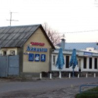 Кафе "Ландыш" (Россия, Суздаль)
