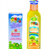 Детское оливковое масло Milas Olio"KidsOlio" первого холодного отжима