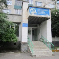 Городская женская консультация №7 (Россия, Курск)