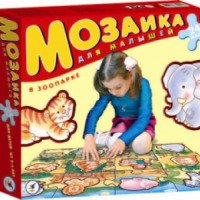 Мозаика Дрофа-Медиа "В зоопарке" для малышей