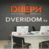 Дверной салон "Dveridom.by" (Беларусь, Минск)