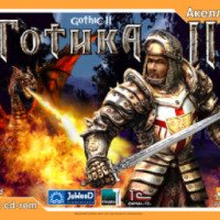 Готика 2 (Gothic II) - игра для PC