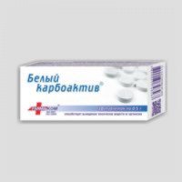 Таблетки Farmakom "Белый карбоактив"