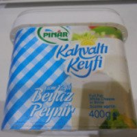 Сыр рассольный Pinar Kahvalti Keyfi