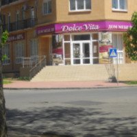 Магазин мебели Дольче Вита (Украина, Николаев)