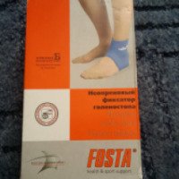 Неопреновый фиксатор голеностопа Fosta F 2221