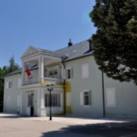 Музей Короля Николы I (Черногория, Цетине)