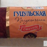 Колбаса полукопченая Макей смак Гуцульская