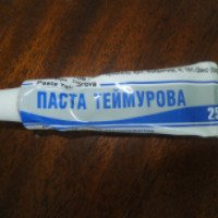 Паста Теймурова Тернофарм