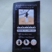 Полоска для очищения носа Tosowoong Black Head Nose Pack